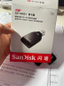 闪迪（SanDisk）SDUHS-I读卡器 实拍图