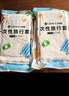 洁丽雅（Grace） 旅行一次性床单被套罩枕套加厚套装酒店床上用品双人款四件套 实拍图
