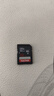 闪迪（SanDisk）32GB SD相机内存卡 C10 拍摄全高清视频 微单/单反数码相机存储卡 坚固耐用 超高性价比 实拍图
