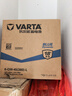 瓦尔塔（VARTA）汽车电瓶蓄电池蓝标55B24轩逸骐达逍客骊威颐达起亚K2以旧换新 实拍图