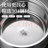 广意 保温饭盒304不锈钢超长保温桶学生上班族饭盒二层GY7319 实拍图