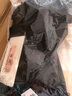 创颜【2件】无痕运动内衣女固定杯无钢圈美背心式薄款文胸罩礼盒包装 黑色+肤色（2件） XL 【建议101-115斤】 实拍图