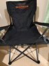 沃特曼(Whotman)户外折叠椅扶手椅露营装备便携式超大号靠背沙滩钓鱼椅 实拍图