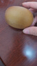 佳沛（zespri）【官方正品】新西兰阳光金奇异果黄心猕猴桃孕妇宝宝辅食送礼水果 大果16枚礼盒装【单果约105-125g】 实拍图