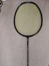 美津浓（MIZUNO）普兰诺伊同款JPX系列羽毛球拍中高级全碳素球拍 JPX SPEED（4U5） 空拍 实拍图