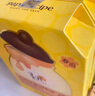 春雨（Papa recipe）黄色经典款蜂蜜补水面膜10片 深层保湿舒缓滋养韩国原装进口 实拍图