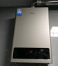 美的（Midea）【HWA系列】12升液化气煤气热水器智能精控恒温 【国补立减15%】节能省气 低水压启动 实拍图