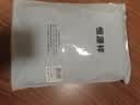 恒源祥【冬季热销】秋衣秋裤男士保暖内衣纯棉V领棉毛衫打底薄套装 实拍图