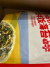 秋田满满 高钙高铁DHA海苔碎114g 拌饭料_享婴儿宝宝儿童辅食食谱 实拍图