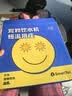 SMARTTAIL陶瓷饮水机智能恒温加热盘 实拍图