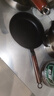 铁荷叶【免开锅】出口日本华味HWEI熟铁锅无涂层炒菜锅不粘锅铸铁锅煎炒 日本不粘煎锅(免开锅)无盖 24cm 实拍图