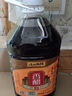 歧山天缘 岐山香醋约10斤 粮食酿造食用醋 拒绝勾兑 大桶装4.85L 4.85L 实拍图
