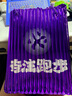 必迈（bmai）2025新款远征者6.0跑鞋缓震跑步鞋跳绳厚底防滑男女运动鞋 青蛇 （金属绿/暴风白/沧浪绿） 42 实拍图