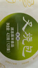 金城食品 叉烧包420g 12个 广式早茶点心 面点速食 速冻肉包子 早餐食品 实拍图