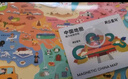 美乐童年中国地图拼图强磁超轻便携儿童早教玩具地理男女孩学习磁力拼图 【超轻强磁】中国地图拼图 实拍图