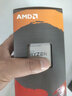 AMD 锐龙5代CPU搭华硕/技嘉/微星 主板CPU套装 板U套装 华硕B550M-K ARGB R5 5600(盒装) 实拍图