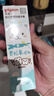 贝亲（Pigeon）婴幼儿宝宝儿童牙膏1.5-3岁含氟防蛀防龋齿固齿牙龈护理无香型50g 实拍图