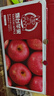 京鲜生 烟台红富士苹果 净重10斤  单果160g以上 水果礼盒 实拍图