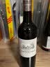 佳得美酒庄（Chateau Cantemerle）正牌 2017年 列级名庄 干红葡萄酒 750ml送礼 实拍图