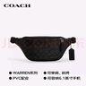蔻驰（COACH）【品牌直供】男士WARREN斜挎多功能胸包腰包黑色CW369 实拍图