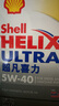 壳牌（Shell）全合成机油超凡喜力5W-30 ECT API SN/C3级 4L灰壳保养香港进口 实拍图