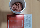 21金维他【礼盒送妈妈】中老年女复维b族280片维生素c维生素d烟酰胺钙铁 实拍图