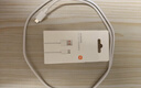 小米苹果数据线100cmPD快充版充电线MFi认证通用iPhoneXsMax/XR/12/13 Type-C to Lightning转接头线   实拍图