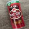 阳帆调味料 阳江豆豉 易拉罐装400g 豆豉干 阳江特产地标产品 晒单实拍图