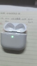华强北新款【直营正品丨降噪Air7代】 蓝牙耳机真无线适配苹果主动降噪半入耳式国家补贴iPhone17/16/15Pods 【降噪全功能pods顶配版】 【主动降噪+空间音頻+三真电量】 实拍图