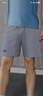 李宁（LI-NING）运动短裤男夏季透气薄款宽松休闲户外速干跑步健身冰丝五分裤 实拍图