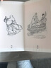 西游记 连环画 收藏版 内含人物画册（盒套装20册） 小人书 上海人美社 老版怀旧  黑神话悟空 实拍图