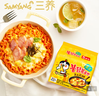 三养（SAMYANG）火鸡面三养芝士火鸡面方便面700g(140g*5)早餐泡面拌面宵夜速食 实拍图