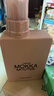妈妈壹选MOKKA MOUSSE洗衣液650ml 持久留香112天2025年度色  实拍图
