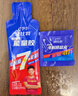 康比特加速能量胶混合10支装PB版马拉松户外骑行长跑必备 实拍图