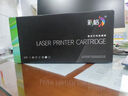 彩格适用惠普108a硒鼓HP Laser 108a锐系列激光打印一体机墨盒HP108w易加粉硒鼓墨粉碳粉110A粉盒 实拍图