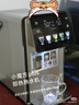美的（Midea）小魔方plus即热熟水机 饮水机电热水瓶电水瓶 烧水壶电热水壶5L 保温恒温一体真沸腾除氯32FPro 实拍图