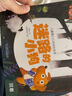 暖心心灵成长绘本全套8册蒲公英的旅行0到3-4-5-6周岁幼儿园2两岁三四岁宝宝早教启蒙小中大班情商故事书亲子读物睡前小故事 晒单实拍图
