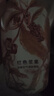 网易严选浴室香氛香薰空气清新剂厕所除臭400ml*4栀子+白桃+清茶+桂雨 实拍图