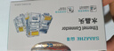 山泽 八类网线屏蔽水晶头 8类万兆50U镀金网络连接器 CAT8三件式工程级RJ45网络接头 10个 8010SJT 实拍图