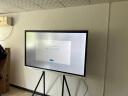 maxhub视频会议平板一体机电子白板教学触控书写投屏内置摄像头麦克风新锐65安卓+时尚支架+投屏+笔 晒单实拍图
