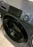 统帅（Leader）海尔智家滚筒洗衣机全自动 顽渍净洗 超薄家用8公斤小型 G80B22SGTD国家补贴【对公】 实拍图