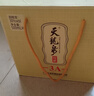 天龙泉广西名酒30度陶藏3A 粮食酒低度酒白酒基酒整箱装500ML*6瓶 实拍图