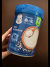 嘉宝（GERBER）原味+番茄牛肉+混合蔬菜味高铁米粉礼盒250g*3罐6月龄 实拍图