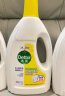 滴露（Dettol）衣物除菌液柠檬3L 杀菌99.9% 除螨 内衣裤袜可配消毒液洗衣液用 实拍图