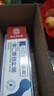 益生菌牙膏幽门螺旋菌牙:膏丁香茶正品去清hp口臭的口腔抑菌膏 三盒 实拍图