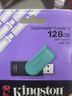 金士顿（Kingston）128GB USB3.2 Gen 1 U盘 DTXS 缤纷多彩旋转U盘 时尚便携 学习办公投标电脑通用 实拍图