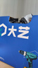 大艺手电钻1028充电钻锂电钻30牛米电动螺丝刀20V工业双速多功能 1028工业级2000毫安【双电标配】 实拍图