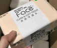 洁柔抽纸 粉Face柔韧3层120抽*20包 可湿水面巾纸 100%原生木浆 整箱 实拍图