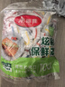 美丽雅 保鲜膜套罩食品级专用 剩饭菜松紧 耐高温防尘一次性冰箱保险袋 实拍图