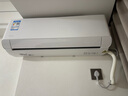 美的空调挂机大1.5匹  P1挂机 一级能效 家电国家补贴20% 变频冷暖 同级冷静星3代  KFR-35GW/N8HX1-P1 实拍图